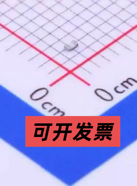 CSR0402FKR500 贴片电阻 厚膜电阻 500mΩ ±1% 125mW 0402
