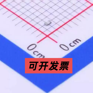 CSR0402FKR500 贴片电阻 厚膜电阻 500mΩ ±1% 125mW 0402