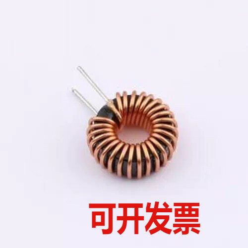 XR050125T470MVL7 色环/插件电感 47uH ±10% 磁环电感 插件,D=15