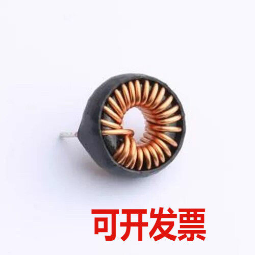 XR050125TS470MHL8 色环/插件电感 47uH ±10% 磁环电感 插件,D=1