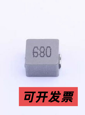 PSPMAA0805-680M-ANP 功率电感 68uH ±20% 4A SMD,8x8.5mm