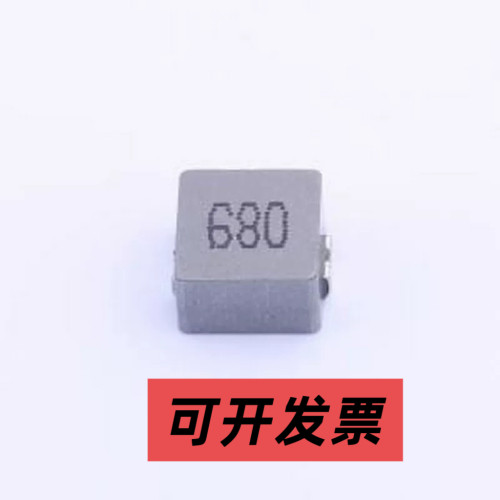 PSPMAA0805-680M-ANP 功率电感 68uH ±20% 4A SMD,8x8.5mm