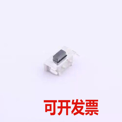 TS-1101VA-C-A-A 轻触开关 7.65*3.5*3.5mm 卧插 轻触开关 SMD