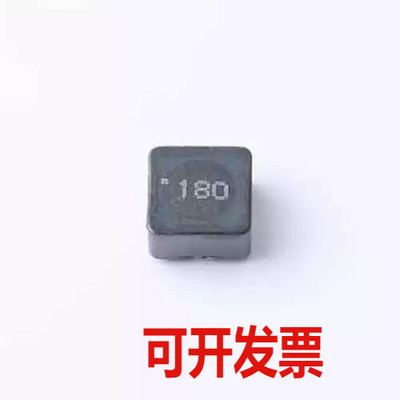 744777118 功率电感 18uH ±20% 2.05A SMD,7.3x7.3mm