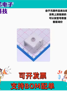 ACTB011-B-SN 冷压端子 ACTB011-B-SN