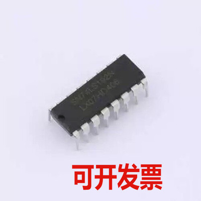 SN74LS192N(LX) 计数器/分频器 SN74LS192N(LX) DIP-16