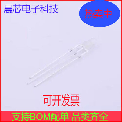 TJ-L3FYTXHMCYLC2R7K-A5 发光二极管/LED 红灯,普绿/黄绿 插件,D=