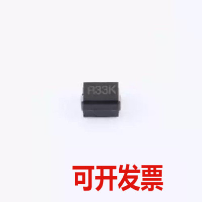 CM4532R33KSB 功率电感 330nH ±10% 1812