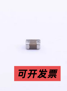 CL21A225KB9LNNC 贴片电容(MLCC) 2.2uF ±10% 50V 0805