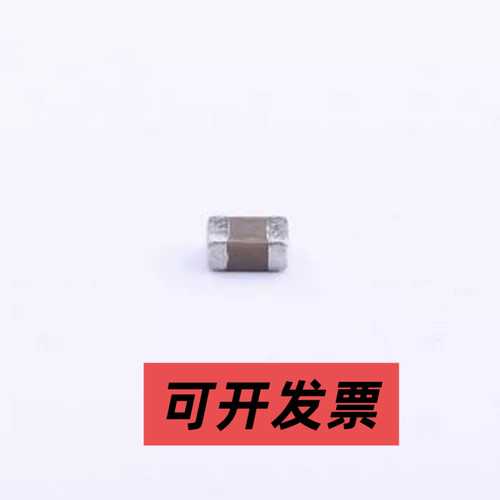 CL21A225KB9LNNC 贴片电容(MLCC) 2.2uF ±10% 50V 0805