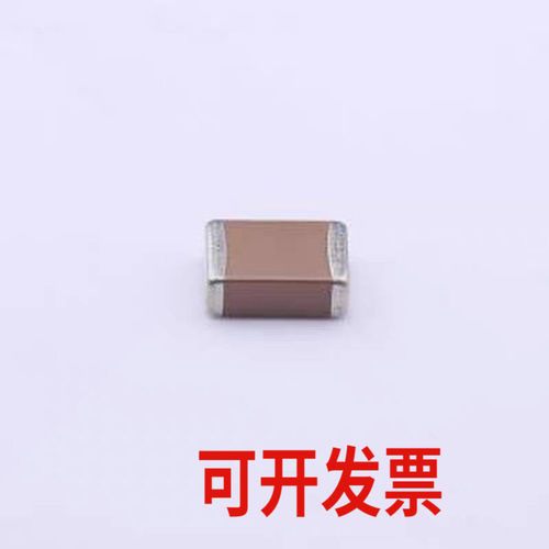 C1812X105K251T 贴片电容(MLCC) 1uF ±10% 250V 1812