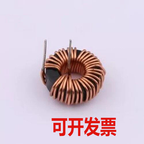 XR044125T680MHL5 色环/插件电感 68uH ±10% 磁环电感 插件,D=12