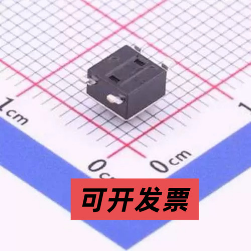 TS-1109S-A-A 轻触开关 4.5*4.5*3.8mm 立贴 轻触开关 SMD