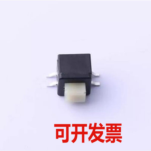 XKB5858-Z-F-75 按键开关 XKB5858-Z-F-75 SMD