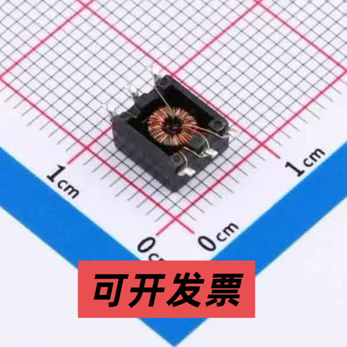 CMT6870N 电源变压器 电源变压器 SMD-6P,10.2x6.7mm