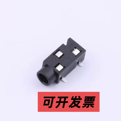 PJ-320B-SMT 音频连接器(耳机) 3.5mm耳机座 SMD