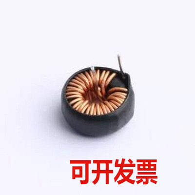 XR050125TS101MHL7 色环/插件电感 100uH ±10% 磁环电感 插件,D=