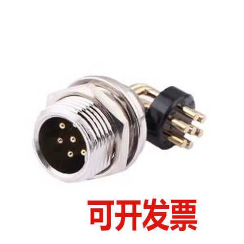 EC.GX12.P07.CAV 电源连接器/插接器