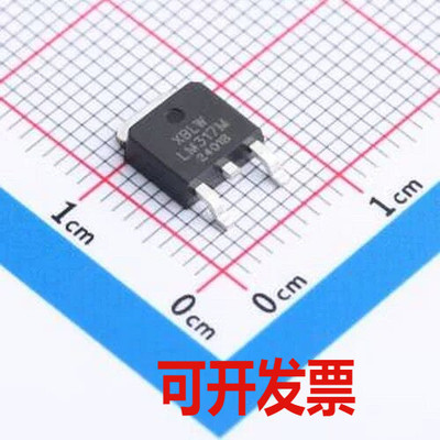 LM317MGDTR(XBLW) 线性稳压器(LDO) LM317MGDTR(XBLW) TO-252-2