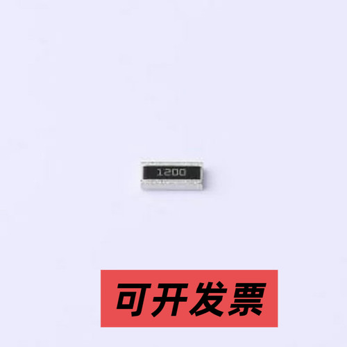 LTR18EZPF1200 贴片电阻 厚膜电阻 120Ω ±1% 750mW 0612