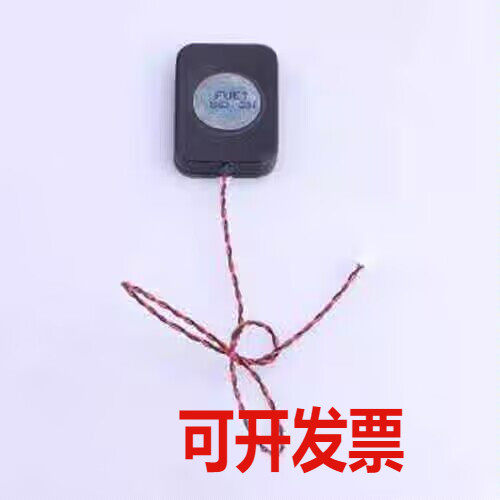 FS3525NB0820-H5.6Z 扬声器/喇叭 喇叭