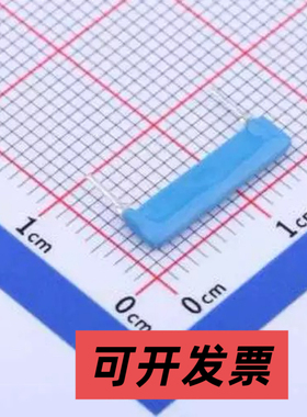 MHR0314SA107F70 插件电阻 100MΩ ±1% 700mW 插件,P=12.7mm