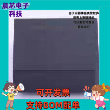 EA10-D15 电源模块 Vin=85VAC~264VAC Vin=100V~370V Vout=±15V