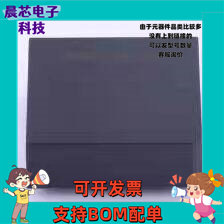 EA10-D15 电源模块 Vin=85VAC~264VAC Vin=100V~370V Vout=±15V