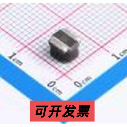 XRNR5040-4.7uH/M 功率电感 4.7uH ±20% 3.5A SMD-2P,5x5mm
