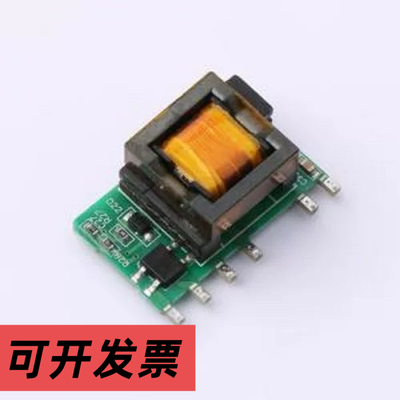 SFA10-S12R3P 电源模块 Vin:85-305Vac;Vout:12V/0.83A;10W开关电