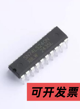 SN74LS240N(XBLW) 缓冲器/驱动器/收发器 SN74LS240 是一款具有3