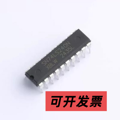 SN74LS240N(XBLW) 缓冲器/驱动器/收发器 SN74LS240 是一款具有3