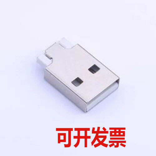 USB-U206-BNS USB连接器 Type-A 公 SMD