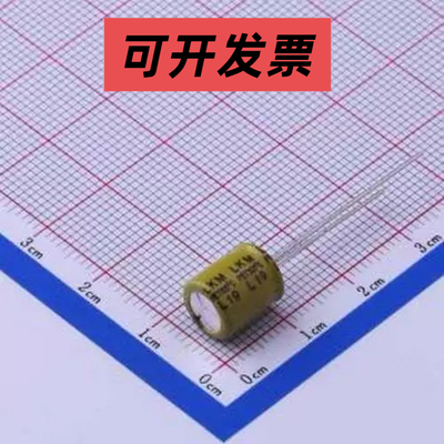 LKMD0901J101MF 直插铝电解电容 100uF ±20% 63V 插件,D8xL9mm
