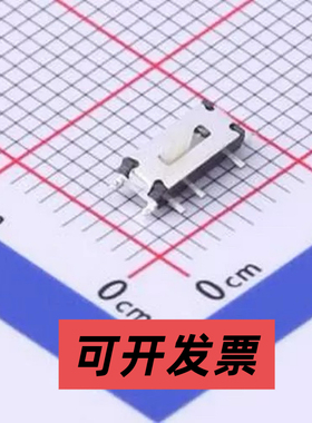 TA-3524S-A1-W 滑动开关6.6*2.7*1.5mm贴片正拨立式七脚拨动开关