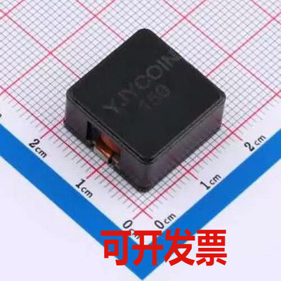 YSFB1890-150M 功率电感 15uH ±20% 22A SMD