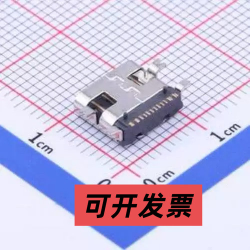 KH-TYPE-C-W.SMT-16P USB连接器 KH-TYPE-C-W.SMT-16P SMD