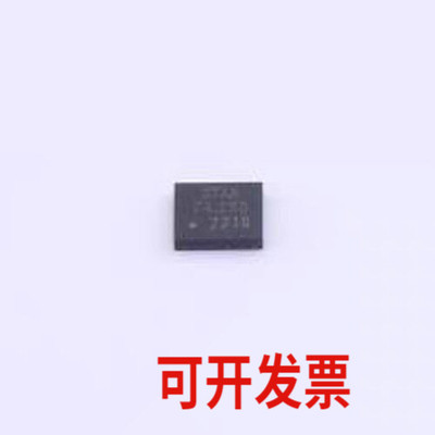 SWPM201ABAIAB-74.250000 有源晶振 SWPM201ABAIAB-74.250000 SMD