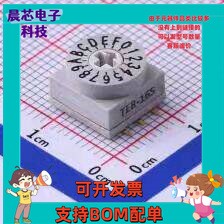 TER-16S 旋转开关 SP系列按键开关
