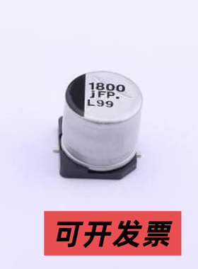 EEEFPJ182UAP 贴片型铝电解电容 1800uF ±20% 6.3V SMD,D10xL10.