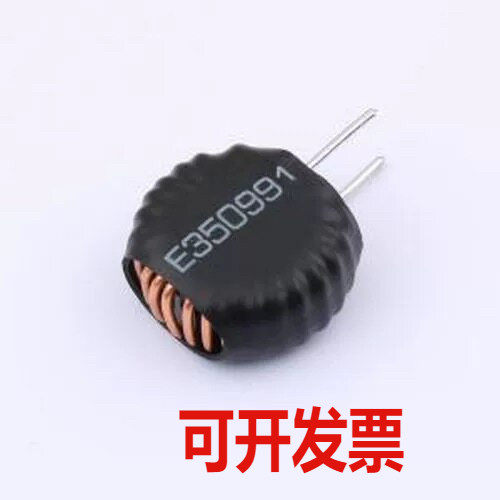 XR068125TS560MV1L 色环/插件电感 56uH ±10% 磁环电感 插件,22.