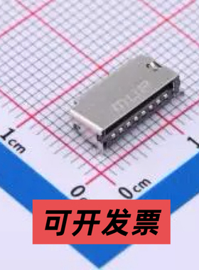 MUP-M617-2 SD卡连接器 TF卡连接器