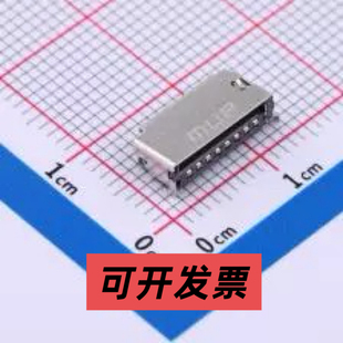 MUP-M617-2 SD卡连接器 TF卡连接器