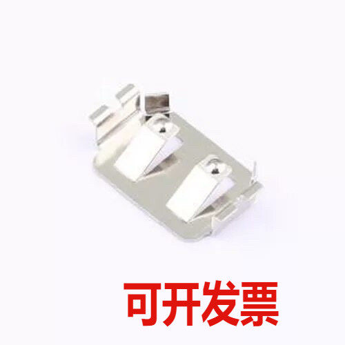 MY-1225-01-J 纽扣与条形电池连接器 电池扣 适用电池:CR1225 SMD