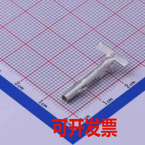 FT63502-F2H 胶壳端子 线束端子 6.35mm 母(镀锡) -