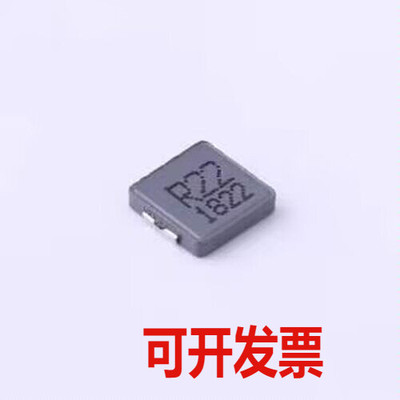 PSPMAF0615-R22M-CGF-AP 功率电感 220nH ±20% 22A SMD,6.6x7.1m