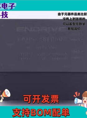 EA05-48E0505 电源模块 EA05-48E0505 插件