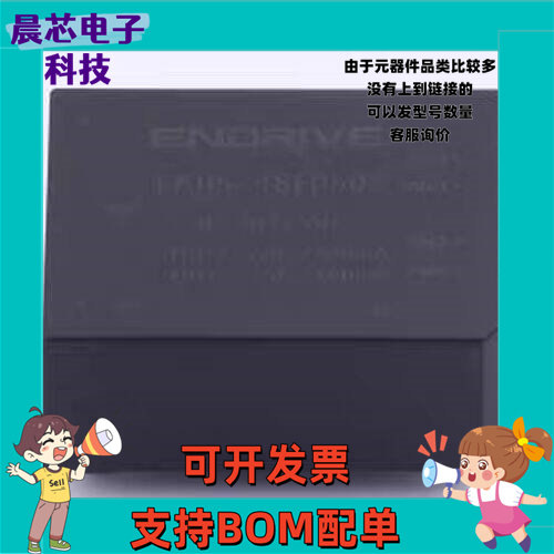 EA05-48E0505 电源模块 EA05-48E0505 插件