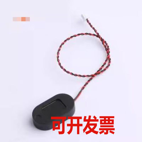 原装 FS2514NB0808-H6.0-R01 |全新正品扬声器/喇叭