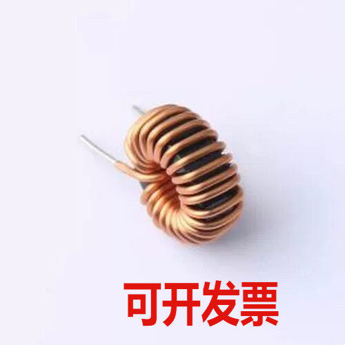 XR050125T330MVL9 色环/插件电感 33uH ±10% 磁环电感 插件,D=15
